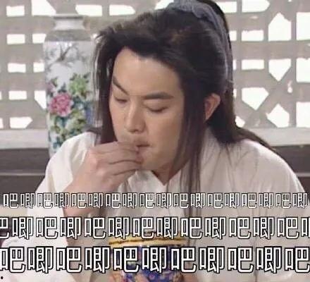 娱乐圈吃瓜听到心声,揭秘明星心声