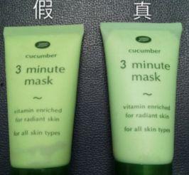 娱乐吃瓜酱如何分辨面膜,如何慧眼识真伪，挑选优质面膜