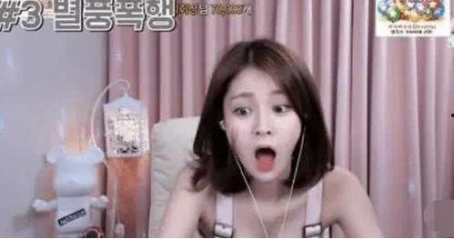 韩国女主播直播间,魅力四溢的互动时光