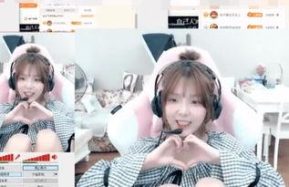 女主播微笑在哪里直播,揭秘她直播的神秘之地