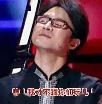 汪峰转身表情包,瞬间走红，揭秘背后的故事