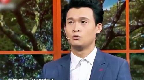 沈龙小品搞笑大全