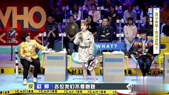 小建娱乐网